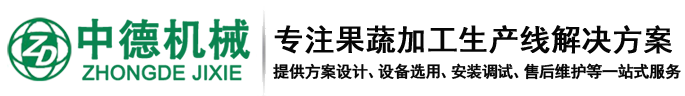 觀能官方網站